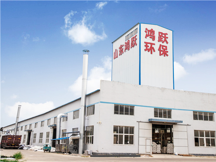 鸿跃环保主车间与排气系统